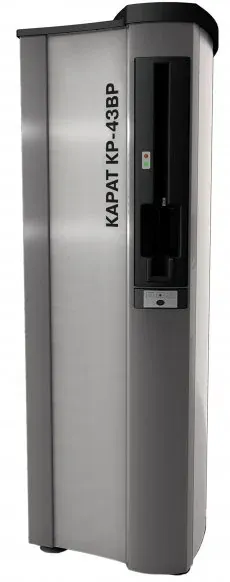 Комплекс цифровой радиографии КАРАТ КР-43ВР Ньюком-НДТ